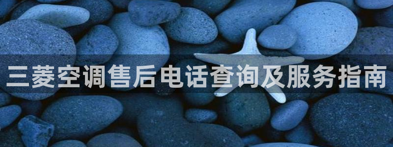环球360官网会员注册流程图